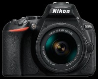 Aparat foto DSLR Nikon D5600 Kit 18-55 AF-P VR