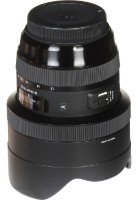 Obiectiv Sigma AF 12-24mm f/4.0 DG HSM Art for Nikon