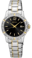 Ceas de mână Seiko SUR716P1