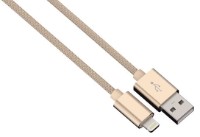 Cablu USB Hama Lightning Color Line Gold (80517)
