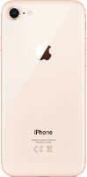 Мобильный телефон Apple iPhone 8 256Gb Gold