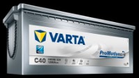 Автомобильный аккумулятор Varta Promotive EFB C40 (740 500 120)