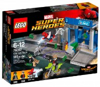 Set de construcție Lego Marvel: ATM Heist Battle (76082)
