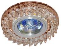 Lampă încorporabilă Lampardi Downlight LP815