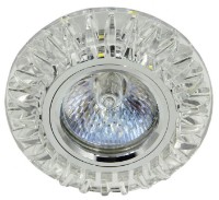 Lampă încorporabilă Lampardi Downlight LP818