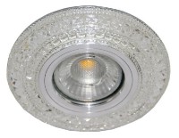 Встраиваемый светильник Lampardi Downlight LP822