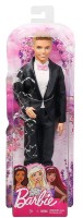 Кукла Barbie Ken Groom (DVP39)
