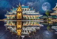 Пазл Trefl 1500 Wat Pa Phu Kon Thailand (26141)