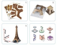3D пазл-конструктор Cubic Fun Eiffel Tower (3C044h)