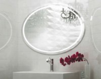 Oglindă baie cu iluminare LED O'Virro Alexa Oval 110x76