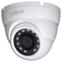 Cameră de supraveghere video Dahua HAC-HDW1100M 2,8mm