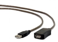 Cablu Cablexpert UAE-01-10M