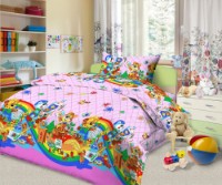Lenjerie de pat pentru copii Cottony Cotton Muza Roz Copii (3814-3)