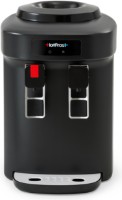 Cooler de apa HotFrost D65EN