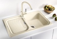 Кухонная мойка Blanco Classic 45 S (521311)