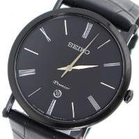 Ceas de mână Seiko SKP401P1 imaginea #4 — magazin online Desire.md