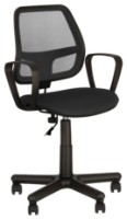 Scaun de birou Новый стиль Alfa GTP OH5/C11