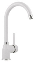 Смеситель для кухни Plados Petramix UG58 Milk White