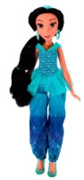 Păpușa Hasbro Disney Princess Classic Fashion Doll (B6447)