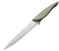 Cuțit Maestro MR-1447