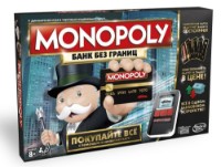 Настольная игра Hasbro Monopoly Ultimate Banking (B6677)