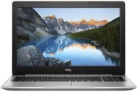 Laptop Dell Inspiron 17 5770 Silver (i7-8550U 8G 1T+128G R7M530)