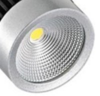 Прожектор Horoz HL837L Milano-13 Silver (018008001303)