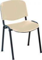 Scaun de birou Новый стиль ISO Beige/Black V-18