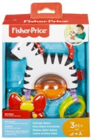 Jucărie cu sunătoare Fisher-Price Zebra (FGJ11)