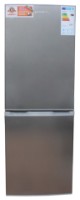 Холодильник Zanetti SB 155 Silver