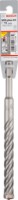 Сверло Bosch SDS Plus-3 20*400*450 (B2608831055)