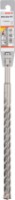 Сверло Bosch SDS Plus-5X 14*250*310mm (B2608833819)