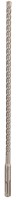 Сверло Bosch SDS Plus-5X 8*250*310mm (B2608833792)