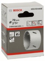 Carota Bosch BiMetal HSS-Co 8% 70mm (2608584124)