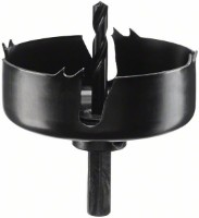 Carota Bosch Spot 75mm (2609256D10)