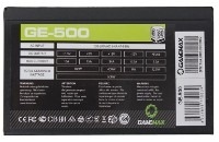 Блок питания GameMax GE-500