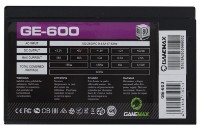 Блок питания GameMax GE-600