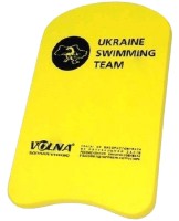 Placă de înot Volna Kickboard-3 (9143)