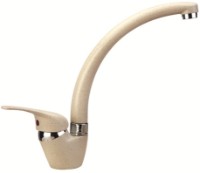 Смеситель для кухни Plados Neomix UG90 Opal White