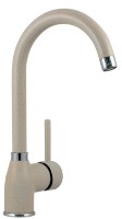 Смеситель для кухни Plados Petramix UG90 Opal White