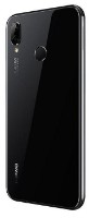 Telefon mobil Huawei P20 lite 4Gb/64Gb Black