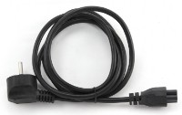 Cablu Cablexpert 1.8m PC-186-ML12
