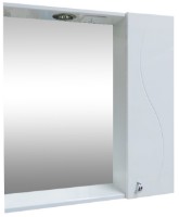 Шкаф с зеркалом Aquaplus S-Line 65cm