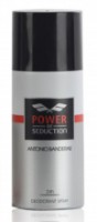Deodorant Antonio Banderas Power of Seduction Deo Spray 150ml