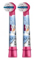 Насадки для зубной щётки Oral-B Frozen EB10-2