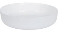 Форма для выпечки Luminarc Diwali Service 30cm (N2946)