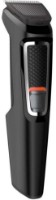 Maşină de tuns barba Philips MG3740/15