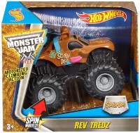 Машина Mattel Hot Wheels Monster Car (CHV22)