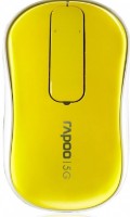 Mouse Rapoo T120P Yellow