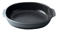 Tava de copt BergHOFF Gem (1697002)